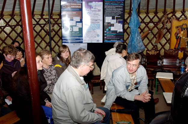 Attendees