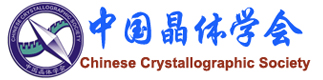 Chinese